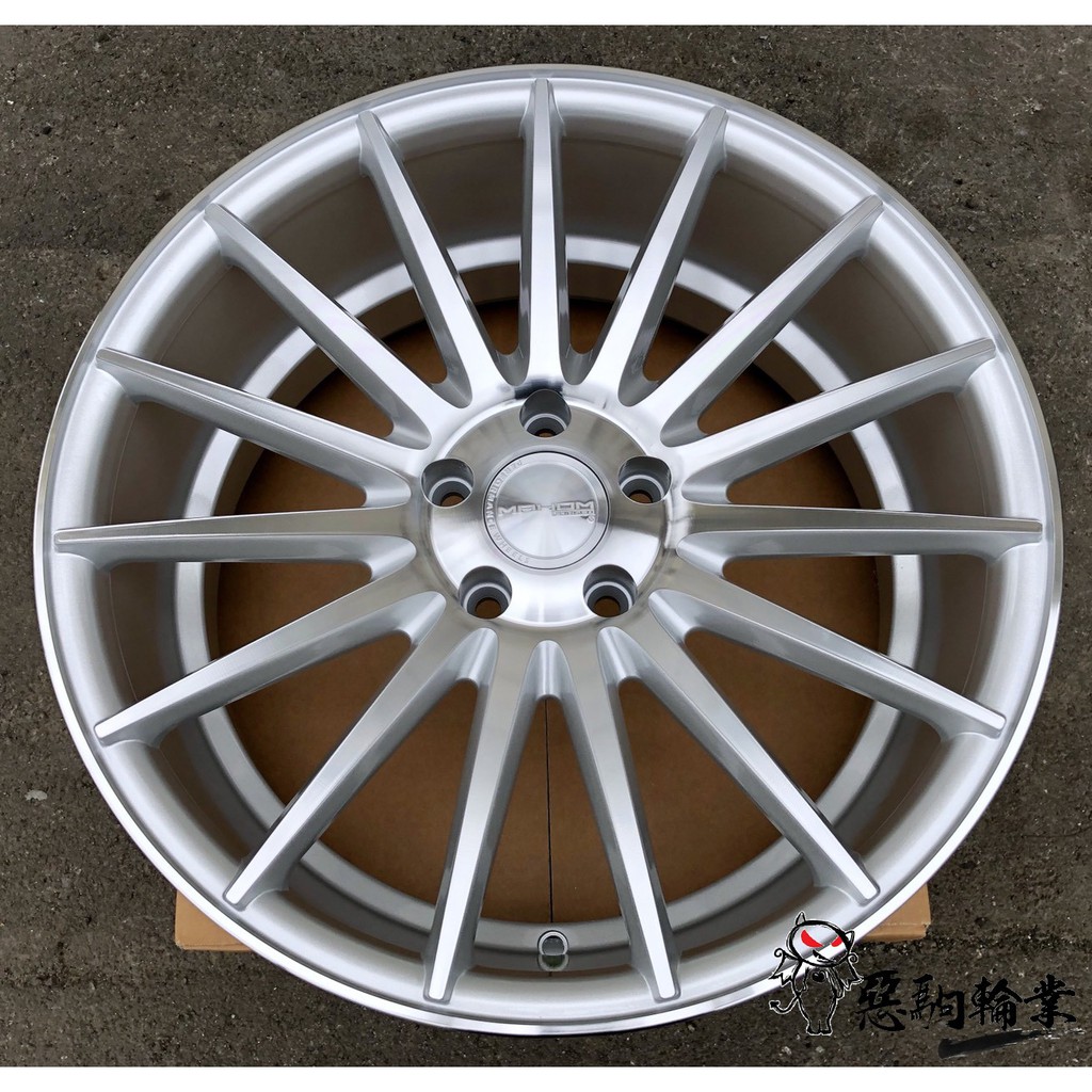 全新鋁圈 MAHOM MP-15 MP15 19吋 5孔114.3 8.5J 銀底車面 類 VOSSEN VFS2