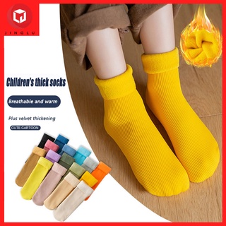 男童女童雪襪冬季保暖襪家用地板襪兒童襪