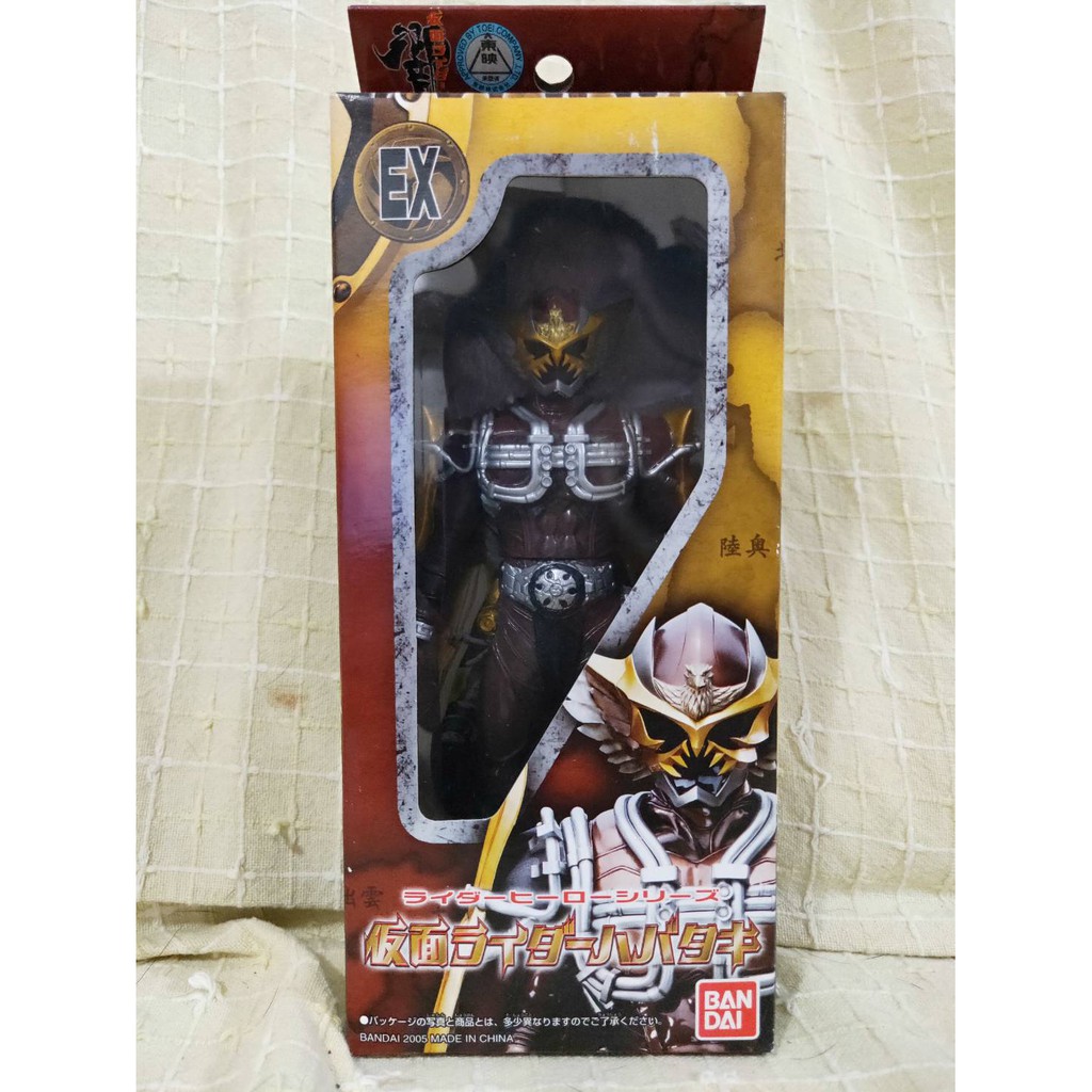 出清日版全新品掌中軟膠18cm 假面騎士響鬼ex 羽擊鬼 蝦皮購物