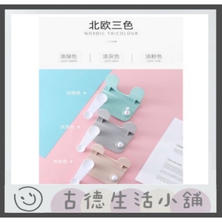 【臺灣現貨💕不必等】吹風機架 無痕 免打孔 浴室 收納 壁掛 置物架 吹風機 掛架 吹風機收納架 衛浴收納 支架 置放架