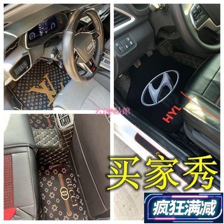 【台灣直發】汽車腳墊單片腳踏墊易清洗單個主駕駛腳墊通用車墊薄墊子腳墊套裝座墊車用坐墊汽車透氣汽車座椅車座椅墊sj511