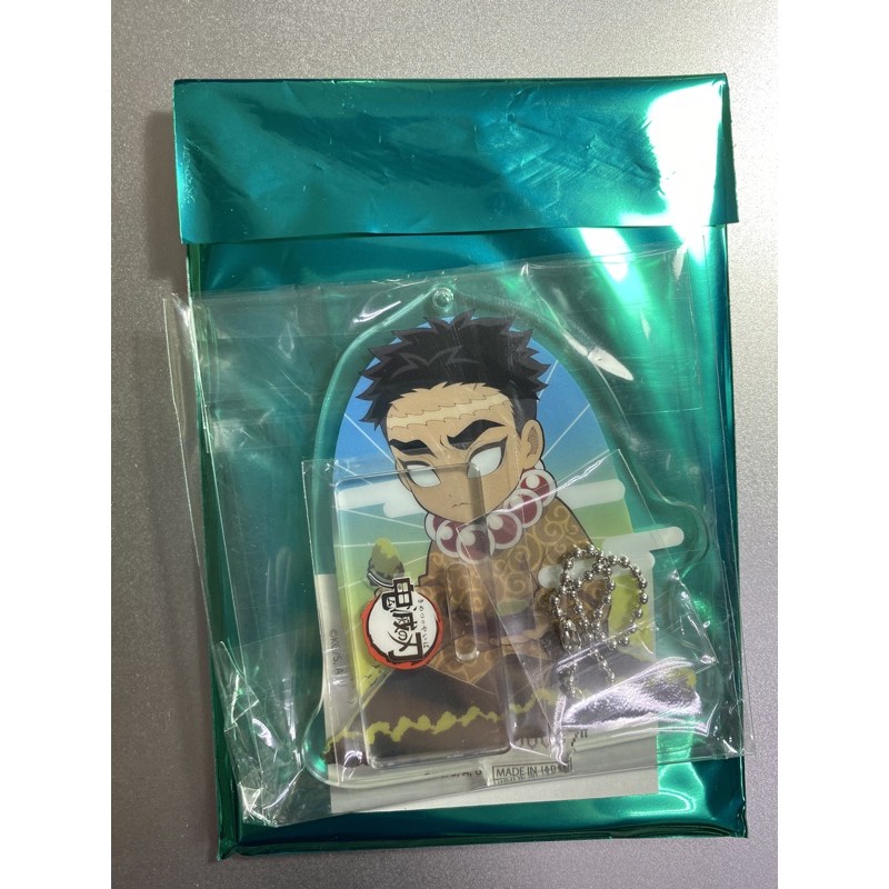 鬼滅之刃鬼滅咖啡悲冥嶼行冥岩柱萬聖節立牌 蝦皮購物