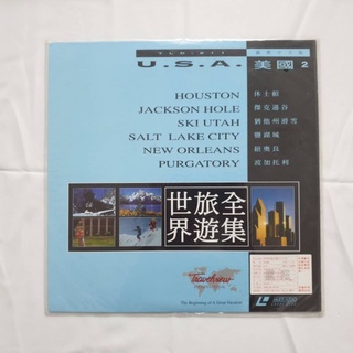鐳射影碟LD Laser Disc 【世界旅遊全集】精緻典藏 國際中文版
