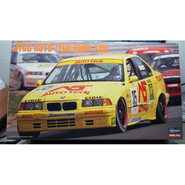 1/24 hasegawa 長谷川 BMW E36 318i jtcc 賽事塗裝 賽車 模型車 寶馬