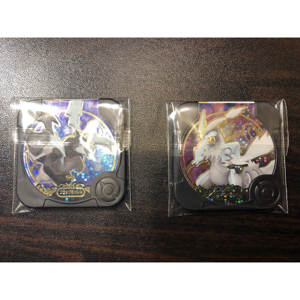 神奇寶貝 Pokemon tretta Z2 黑卡 暗黑 焰白 暗黑酋雷姆 焰白酋雷姆 全新美品