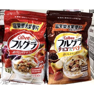 🥣🥣好市多代購 卡樂比 富果樂水果/可可香蕉/大豆蛋白早餐麥片