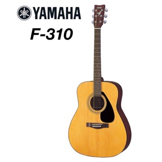 全新原廠公司貨 現貨免運 Yamaha F310 木吉他 民謠吉他 F-310吉他