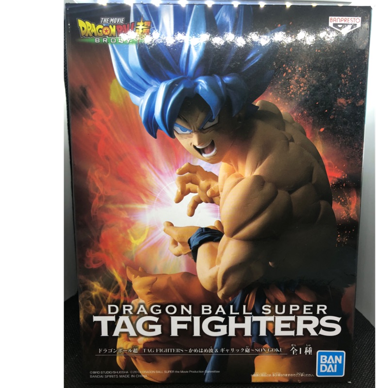 悟空 合體必殺技 劇場版 七龍珠 白證 代理TAG FIGHTERS 孫悟空