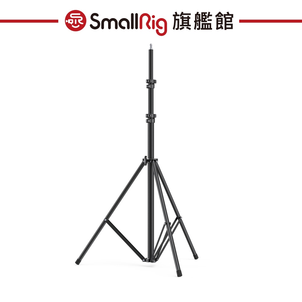 SmallRig 3736 氣壓燈架 公司貨