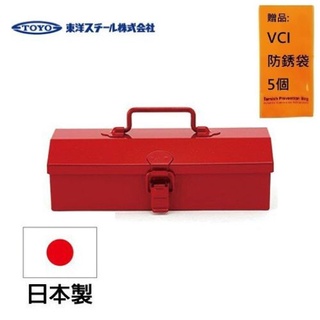 【TOYO BOX】 COBAKO 手提桌上小物收納盒（中）－紅 日本製造，原裝進口