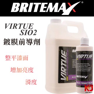 蠟妹緹緹 BRITEMAX Virtue SiO2 Primer Polish 16oz 鍍膜前導劑 前置劑