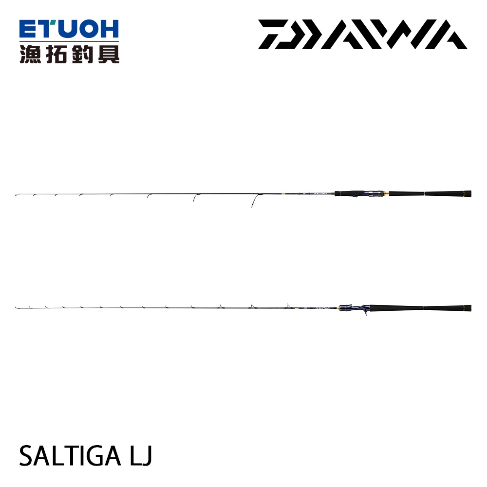 DAIWA SALTIGA LJ [漁拓釣具] [船釣鐵板竿]