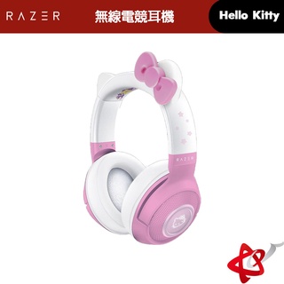 Razer雷蛇 Kraken 北海巨妖 Hello Kitty 特別版 耳機麥克風