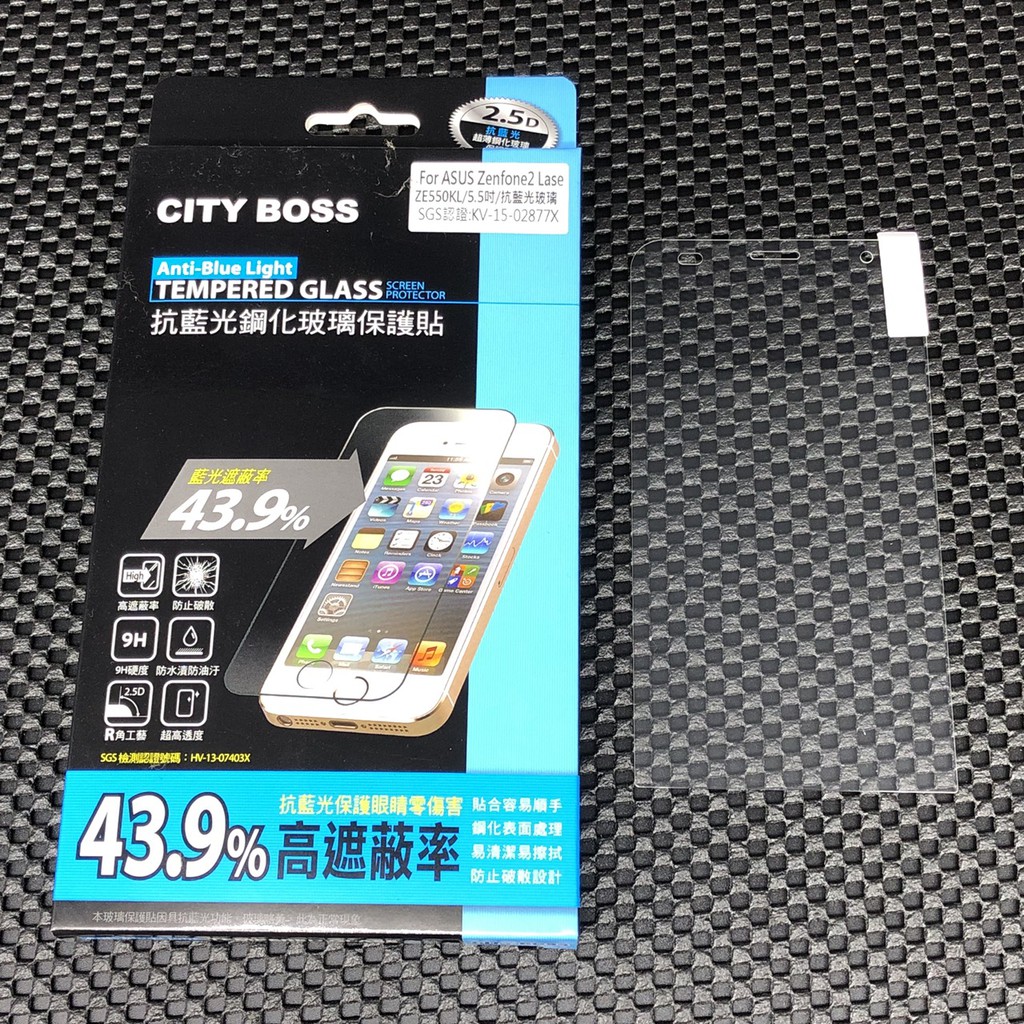 CityBoss Asus ZenFone Laser 5.5 ZE550KL 抗藍光 防藍光 鋼化 玻璃貼 玻貼 玻保