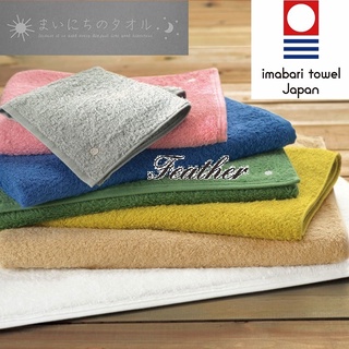 【Feather本館】日本製★現貨★今治毛巾 棉100％ 抗菌除臭加工 運動毛巾 素色 浴巾2281/毛巾881 共4色