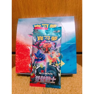 （正版）PTCG 雙璧戰士 雙倍戰士 雙壁戰士 寶可夢卡片遊戲 皮卡丘 伽勒爾三神鳥 火焰鳥 閃電鳥 無極汰那