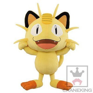 41+本通 gift41 Pokemon 神奇寶貝 寶可夢 皮卡丘 絨毛 娃娃 玩偶 喵喵 景品 37135