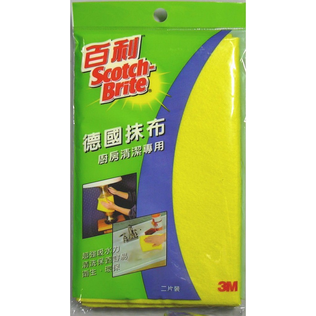 樂天魔法禮品 3M Scotch-Brite 百利德國抹布5入