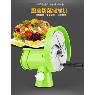 廚房切片器 家用商用手動多功能切菜機 檸檬土豆薑切片機