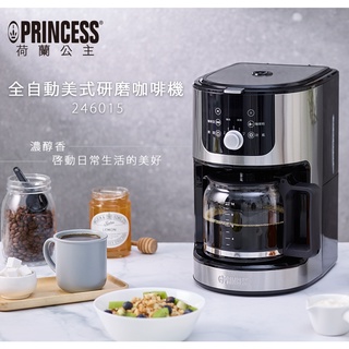 【princess 荷蘭公主】246015 全自動美式研磨咖啡機