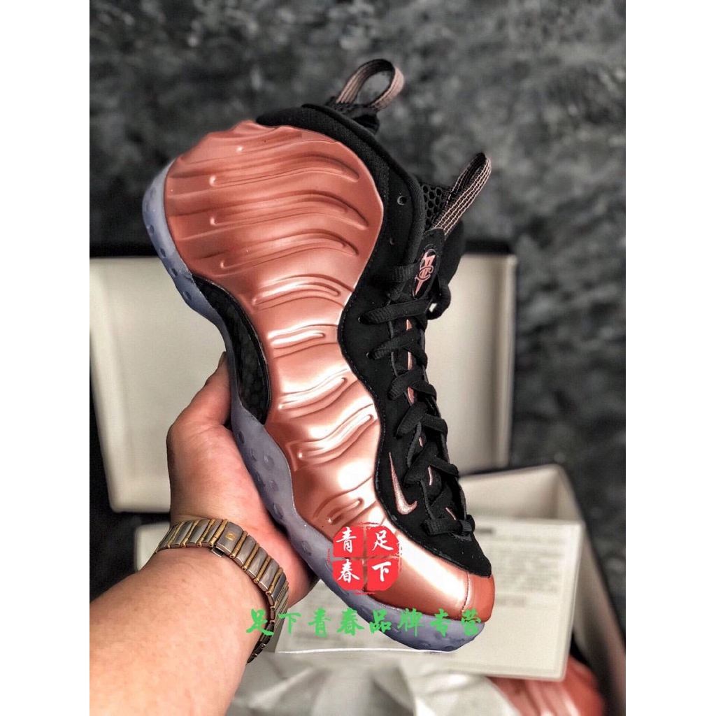 NIKE AIR FOAMPOSITE ONE Rugged Orange cj0303 400 ...