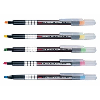 【Pentel 飛龍】1.0~3.5mm 螢光筆 (S512) 事務用品 辦公用品｜享亮文具樂園購物商城