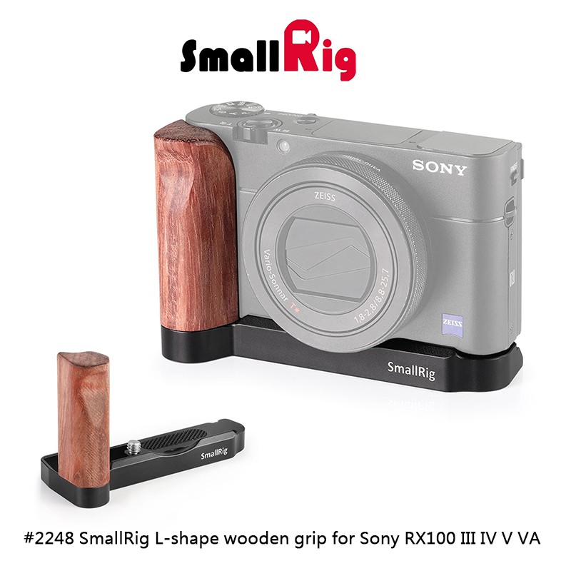 三重☆大人氣☆ SmallRig 2248 Sony RX100 III IV V VA L形底座帶木質手柄