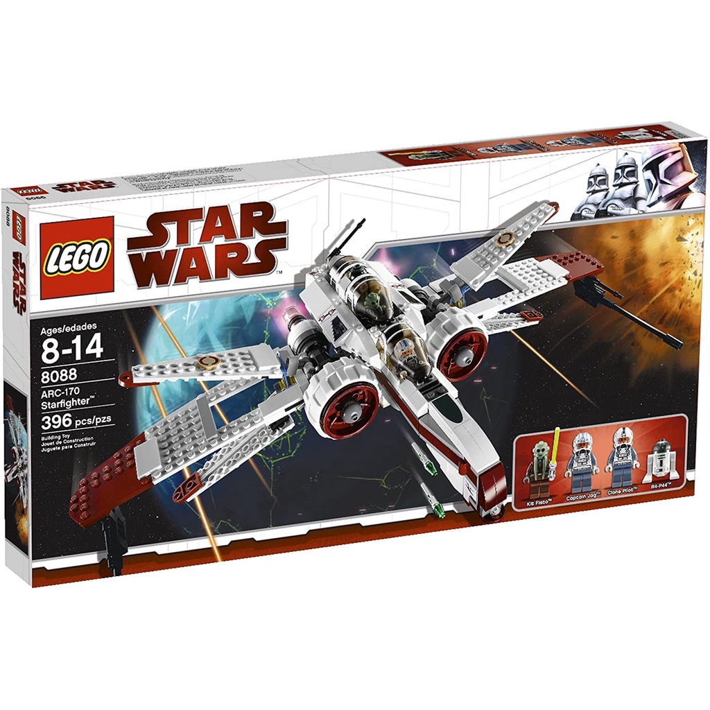 [Yasuee台灣] LEGO樂高 星際大戰 Star Wars 8088 ARC-170 Starfighter