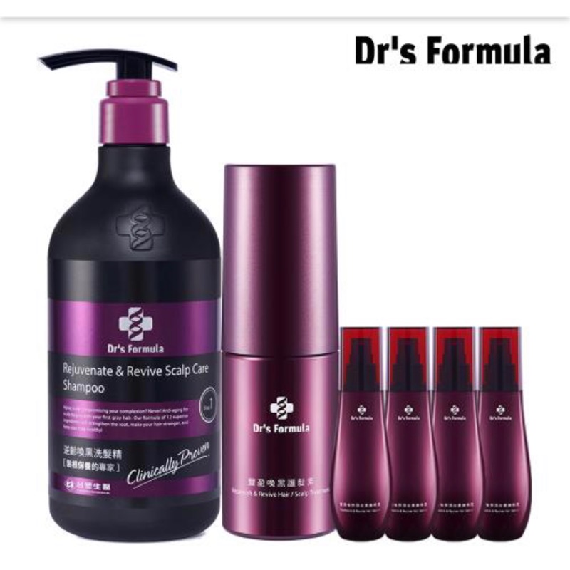 洗髮精黑的價格推薦第15 頁 21年11月 比價比個夠biggo