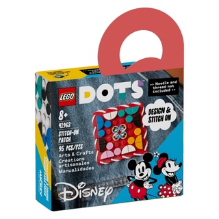 BRICK PAPA / LEGO 41963 Mickey & Minnie Stitch-on Patch