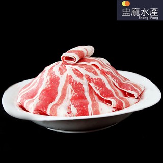 【盅龐水產】藍絲帶雪花牛肉片(0.3-0.4cm) - 200g±5%/盒