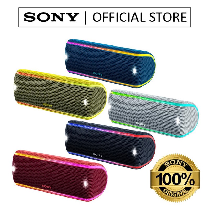 SONY SRS-XB31 防水防塵 可攜式喇叭 XB41 XB30 白色