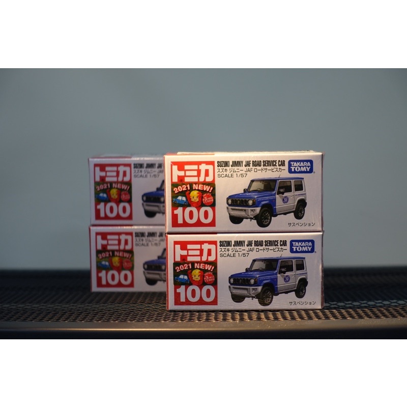 (竹北卡谷) Tomica No.100 Suzuki Jimny JAF road service car 多美吉米