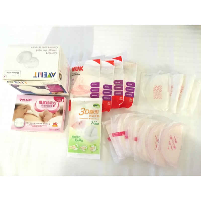 Avent 優生 nuk nac mamaway 貝親 溢乳墊