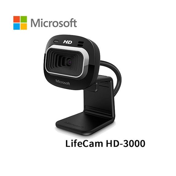 ［全新公司貨］Microsoft 微軟 LifeCam HD-3000 網路攝影機 V2(T3H-00014) 可開發票