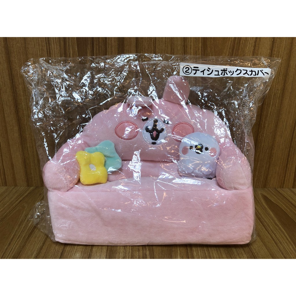 全新日版「一番賞 超商限定 卡娜赫拉的小動物 居家小物篇」 ㊕2號賞 面紙盒/9號賞 碗㊕