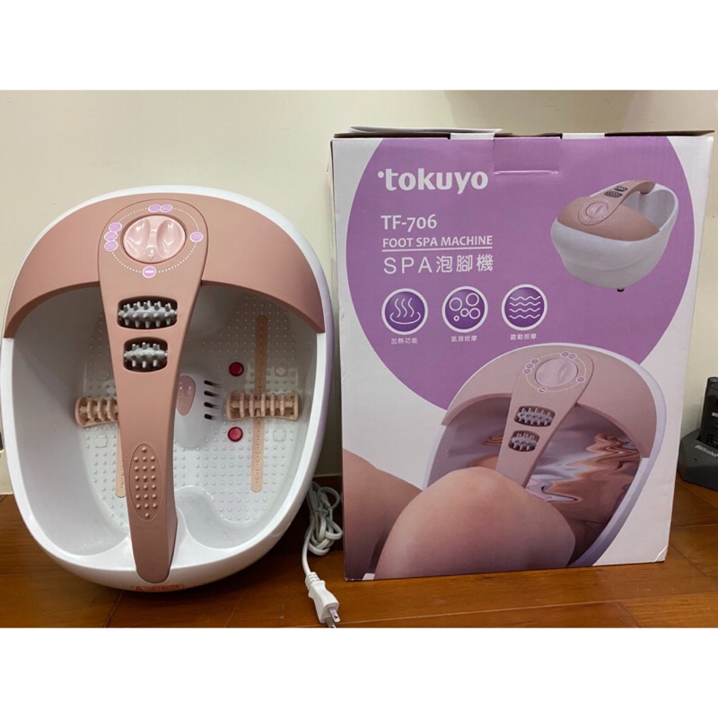 tokuyo 加熱式輕巧SPA泡腳機TF-706