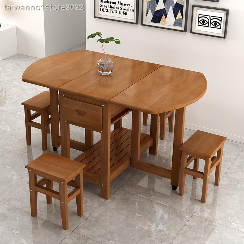 免運 傢俱 客廳桌子 餐桌椅 折疊餐桌 折疊桌餐桌小戶型家用簡約現代實木方形可收納伸縮4人6飯桌椅組合
