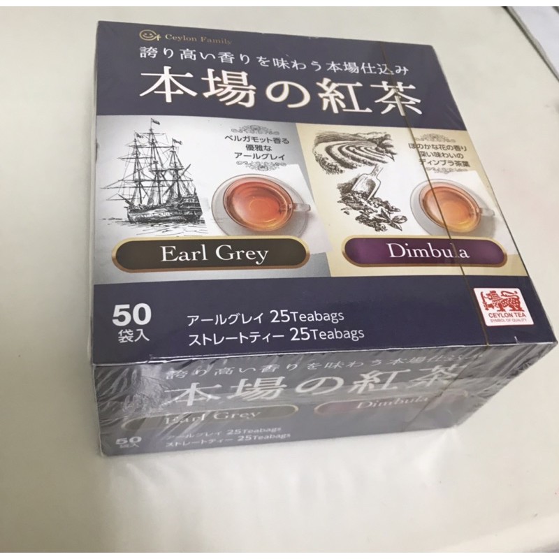 日本本場の紅茶全新未拆封本場紅茶 蝦皮購物