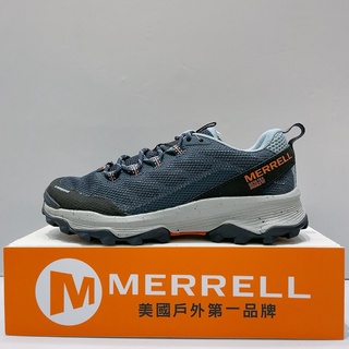 MERRELL SPEED STRIKE GORE-TEX 女生 灰藍 防水 戶外 越野 登山鞋 ML066982