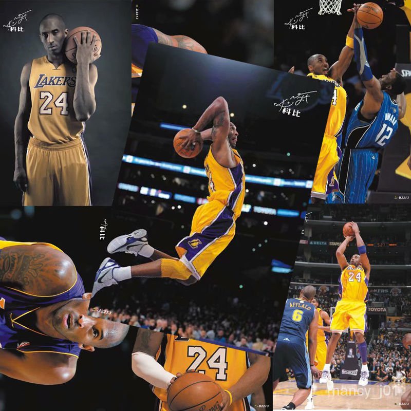 優選好貨 科比海報 NBA籃球明星宿舍掛畫明信片卡貼墻壁裝飾壁紙一套8張 7e7y