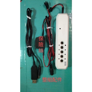 熱銷產品，好空氣的來源，空氣清淨機，愛家人保護家人負離子臭氧產生車美仕出產豐田汽車配備，產生臭氧負離子改善空氣USB供電