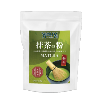 蝦皮團購 遠離秋敏肌 天天搶81折券