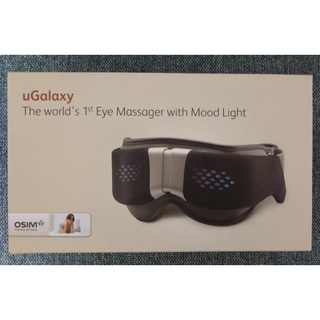 OSIM uGalaxy 眼部按摩器 OS-112 附收納盒