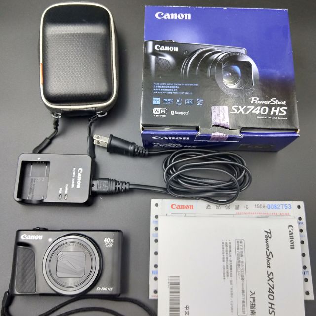 Canon PowerShot SX740 HS