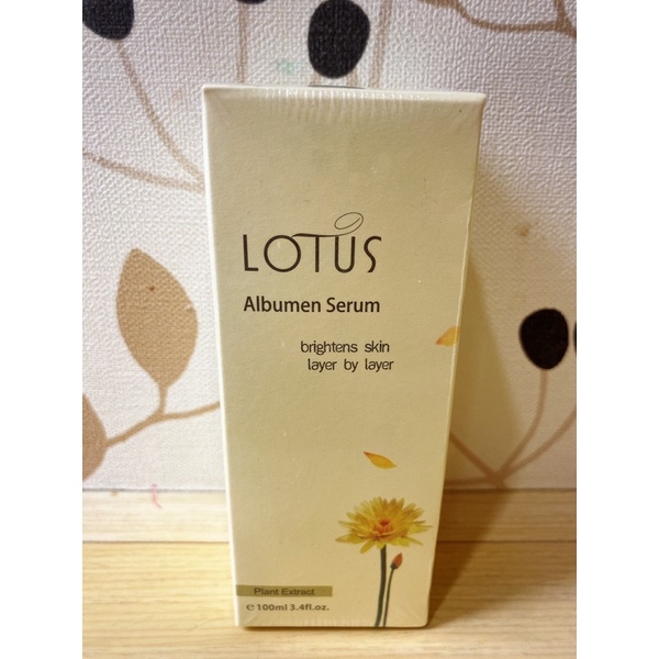 古寶蓮花精華液lotus albumen serum