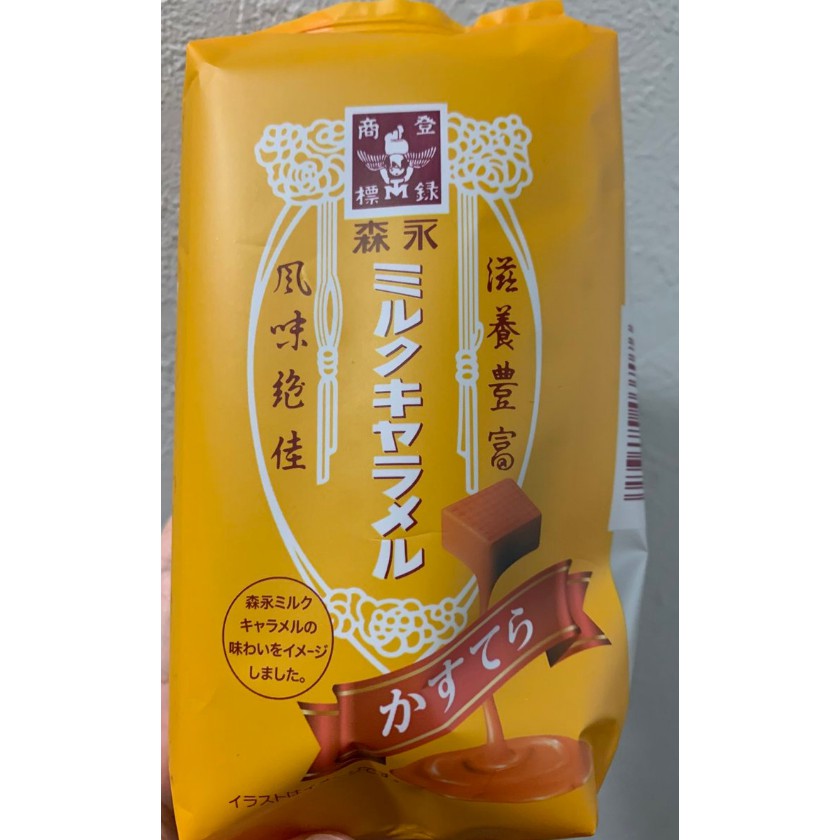 (現貨)日本 7-11 森永牛奶糖蜂蜜蛋糕  數量有限 森永