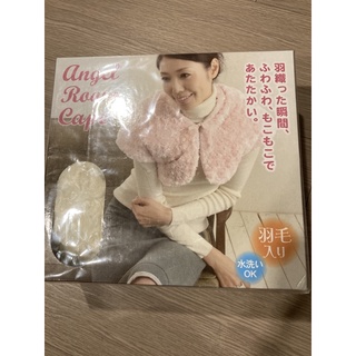 天使羽絨暖暖披肩（可水洗）