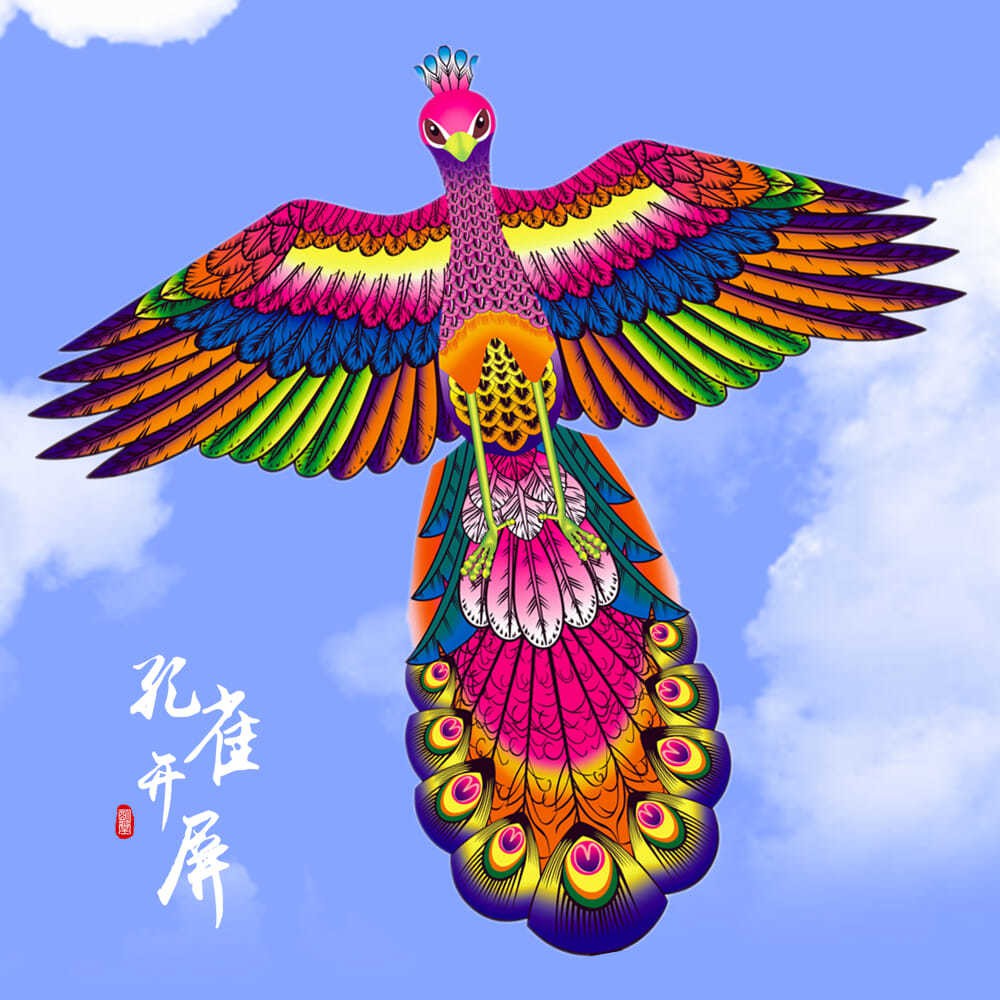 長尾鳥的價格推薦第4 頁 21年5月 比價比個夠biggo