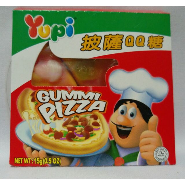 披薩軟糖 15g/包 yupi 呦皮 慧鴻 比薩軟糖 披薩QQ糖 軟糖 印尼 進口 便宜 好玩 好吃 散裝